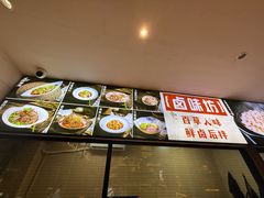 -张太婆老妈蹄花川菜馆·中华餐饮老字号(望平街店)