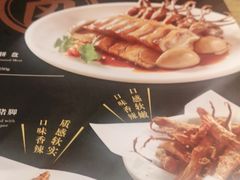 -新旺茶餐厅(嘉里城店)