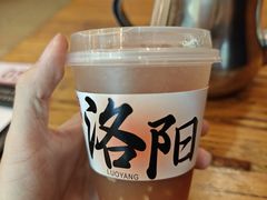 -老雒阳面馆·水席·洛阳菜(纱厂路店)