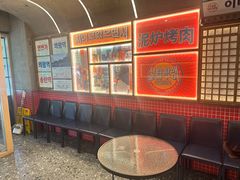 -西塔老太太泥炉烤肉(双井店)
