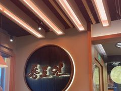 -松涛园朝鲜·海鲜·料理店(鸭绿江断桥店)