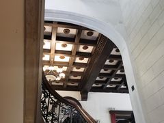 -上海市工艺美术博物馆