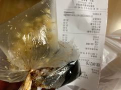 -振鼎鸡(福州路店)