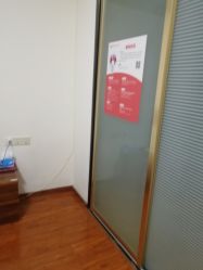 点击看大图 -仕馨·优若家月子会所(萝岗店)