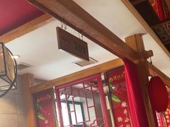 -重庆德忆火锅（龙南街3店）(渝水岸餐饮)