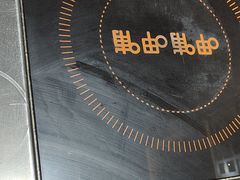 -呷哺呷哺 黄金牧场 (欢乐谷店)