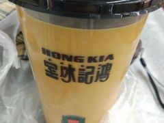 -香港鸿记冰室