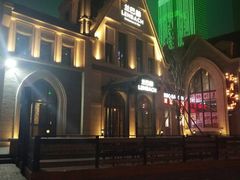 -LENBACH兰巴赫西餐啤酒坊(大连东港店)