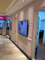 -北京俪婴妇产医院(朝阳大悦城店)