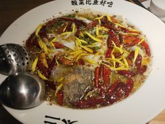 -太二酸菜鱼(深圳布吉万象汇店)
