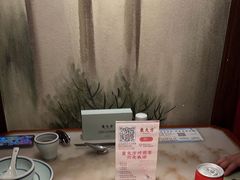 -東大方(湖州白鹭迎店)