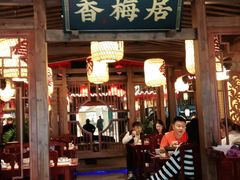 门面-杨记隆府(时代天街店)