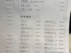 -柳莺湖上·湖景餐厅·江南菜(西湖店)