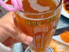 -竹溪一号·天域阁(骑马山店)
