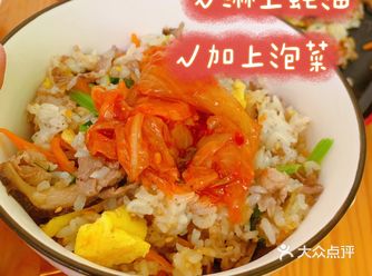 家里也能吃上韩式石锅拌饭啦