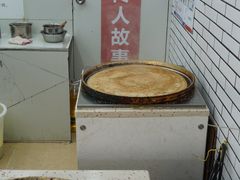 荞麦芝麻饼任意称-香糯炎荞饼王(解放碑店)