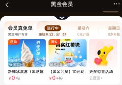 -上海华美医疗美容医院