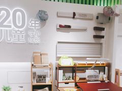 -光明园迪儿童学习桌椅(广州购书中心店)