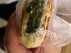 -紫阳古街