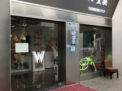 -奢物·巴黎站奢侈品回收寄售