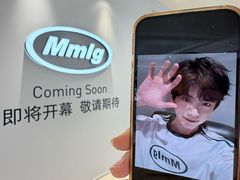 -天津万象城