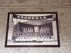 -816工程景区