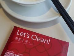 android_upload_pic-望湘园·湖南菜(宏伊店)