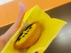 -潘达芝士挞(大悦城店)