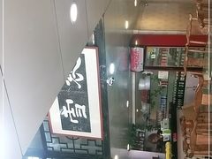 -褒河栈道渔庄(建工路总店)