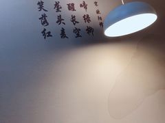 大堂-红小满休闲餐厅(十全街店)