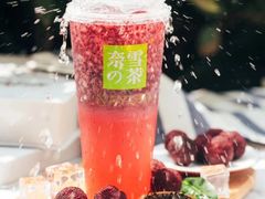 霸气杨梅-奈雪的茶(金鹰广场店)