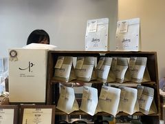 -Parking Coffee(孩儿巷店)