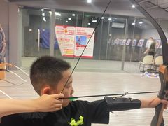 -弓越射箭俱乐部(松江新城店)
