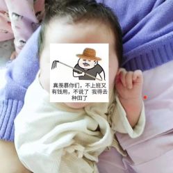 -大美母婴月子专护中心(紫峰店)