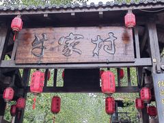 -合肥滨湖国家森林公园