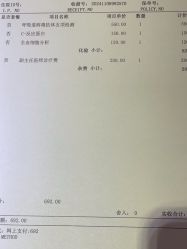 -北京圣宝妇产医院·妇产科·儿科