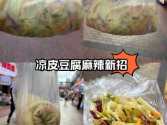 -万达广场(济南高新店)
