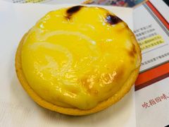 -鲍师傅糕点(江苏路店)