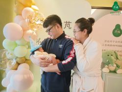点击看大图 -添禧月子会所(高新店)