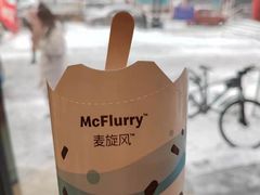 -麦当劳(时代广场店)