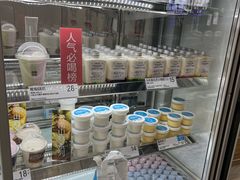 -白色日记·手作酸奶(麦凯乐店)