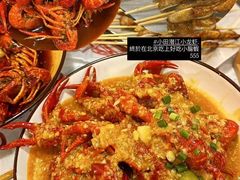-小田油焖小龙虾(双井店)