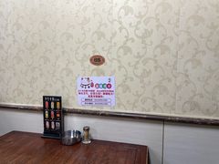 -掌上鲜(南顺城街店)