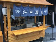 面包甜点陈列柜-桃园眷村(万象天地店)