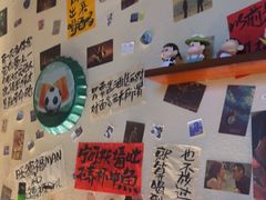 -三杯赤運·中式小酒馆(所城里店)