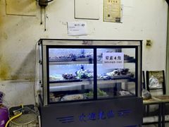 -怪老头甜不辣(抚琴小区店)