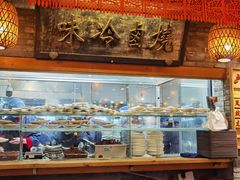 -小街天府(西工小街店)