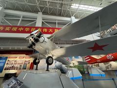 -中国航空博物馆