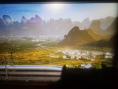 -中国铁道博物馆(正阳门馆)