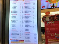 -CoCo都可(文星广场店)